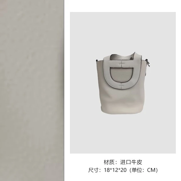 宝总 真皮高定单肩斜跨包轻奢时尚百搭女包猪鼻子-9056