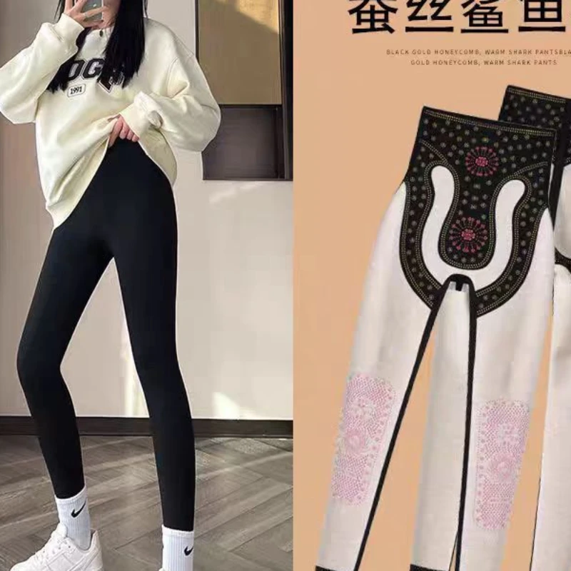 【3689小蛮腰加绒葫芦裤】芭比裤外穿裤打底鲨鱼裤