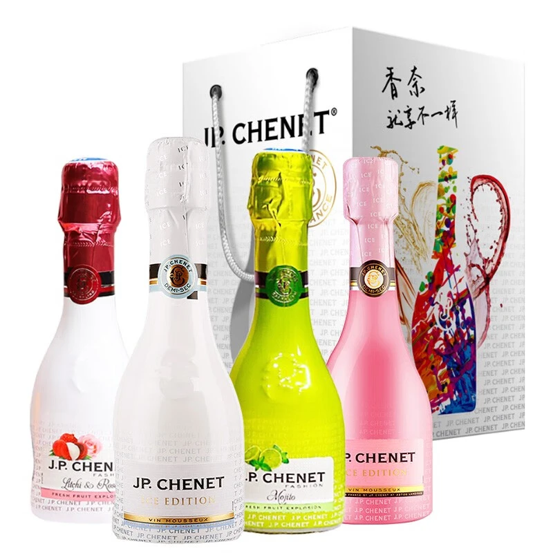 香奈起泡酒套装多巴胺组合200ml*4支礼盒装