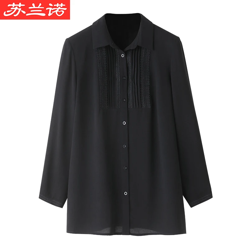 苏兰诺肥胖大码衣服女款遮肚子夏季时尚宽松遮肉百搭上衣229619
