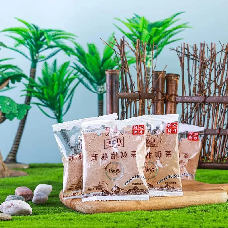 新疆奶茶粉特 色鲜奶牛乳茶粉无蔗糖无添加调制乳粉非固体饮料