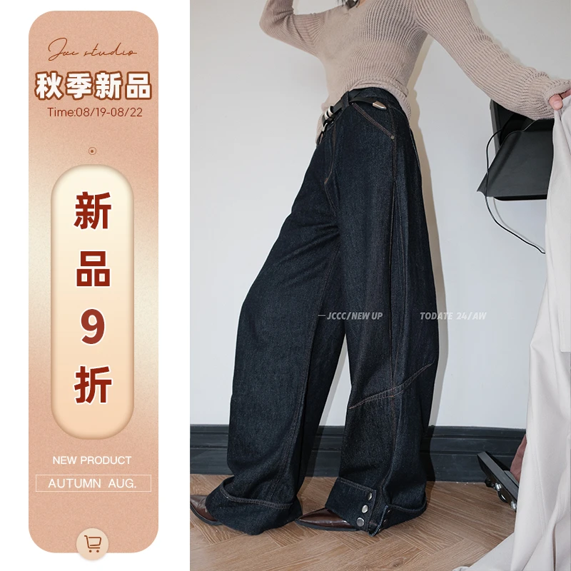 JCCC影子【侧边】复古设计翻边阔腿牛仔裤JE4CNK12