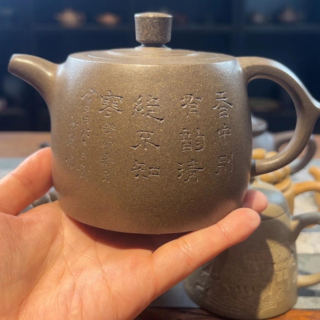 紫砂茶壶昀*井栏夹支