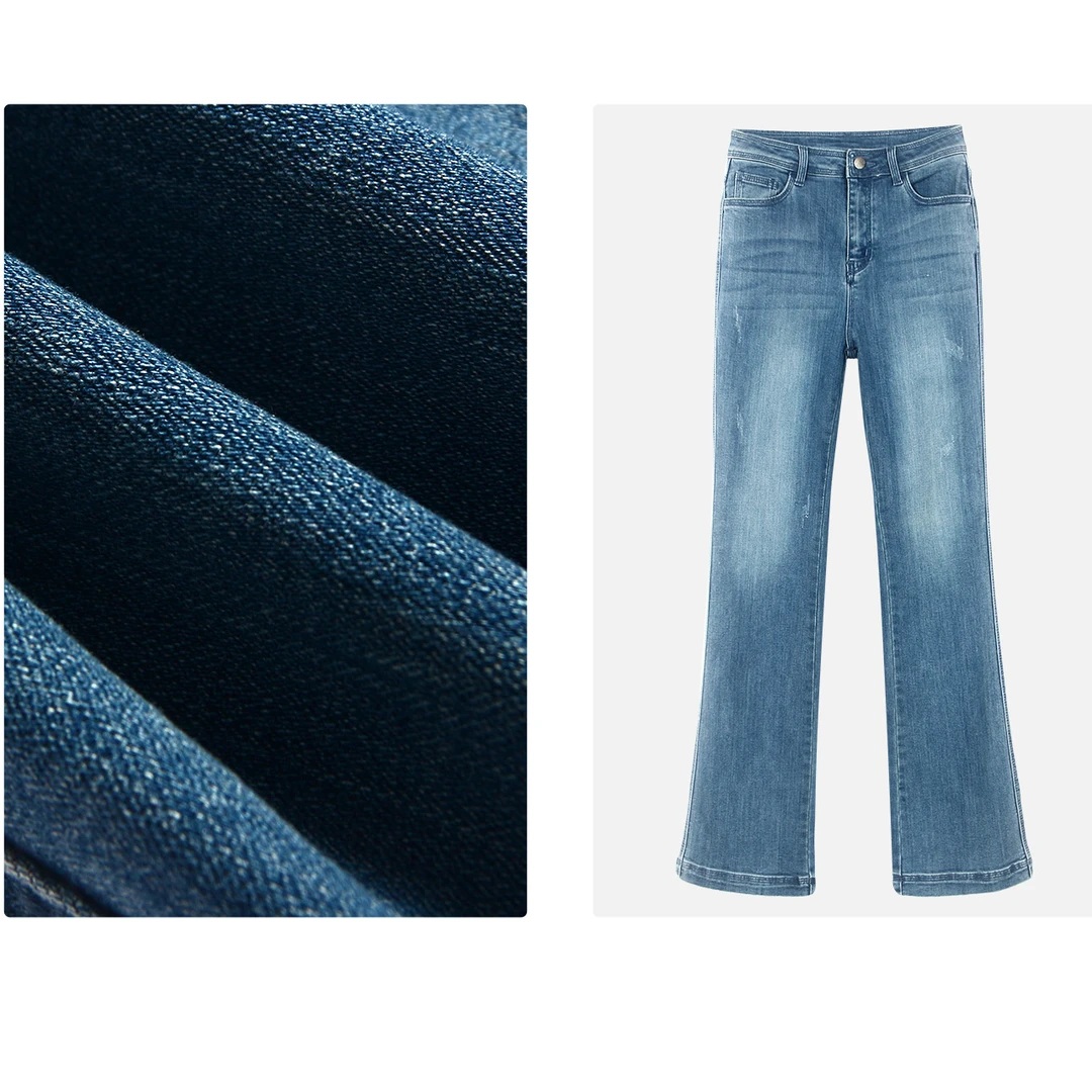 凯特丝蓓200#早春巴布休闲百搭牛仔高腰显瘦微喇裤女1-833