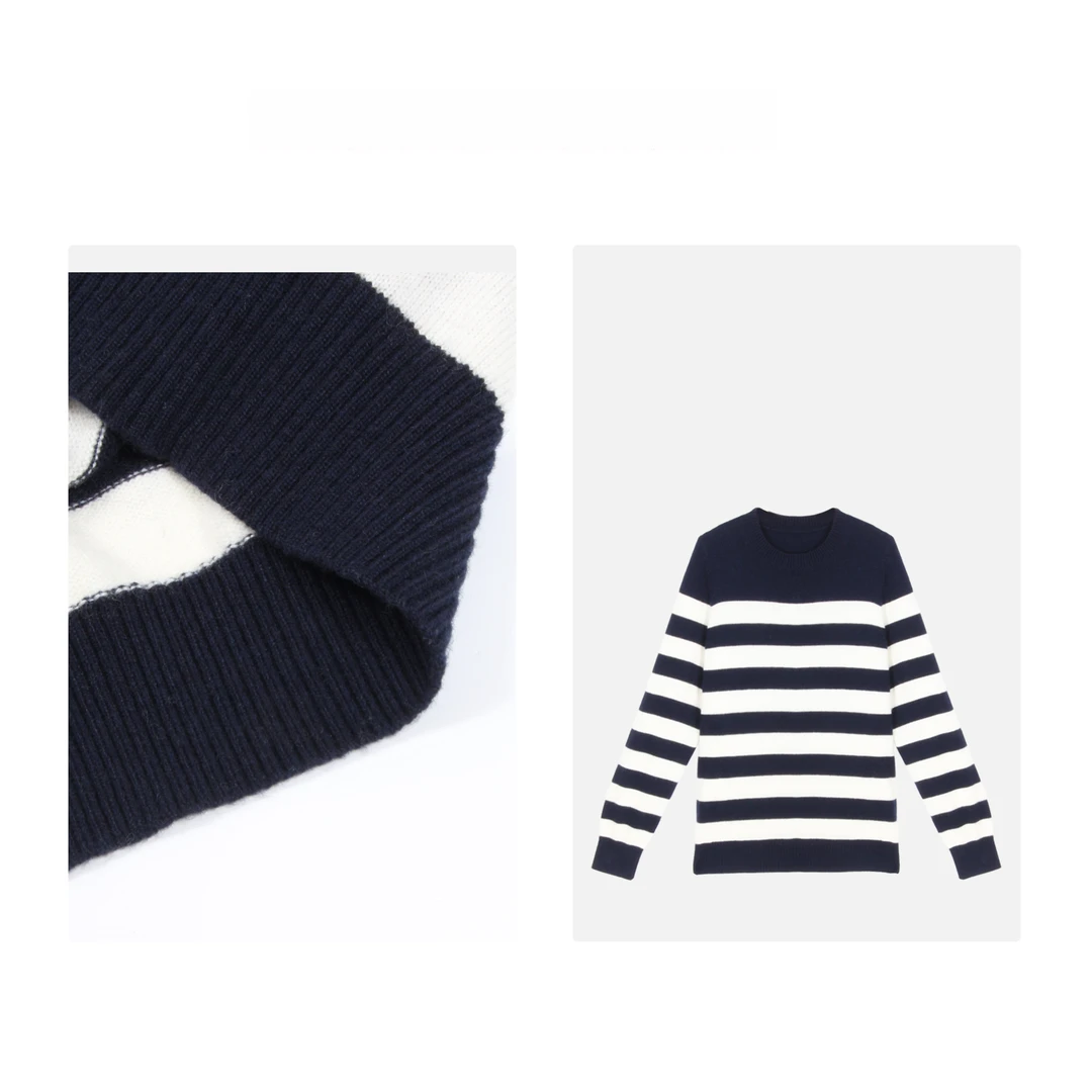 凯特丝蓓500#秋冬新款 女士混纺条纹底圆领套头针织衫毛衣