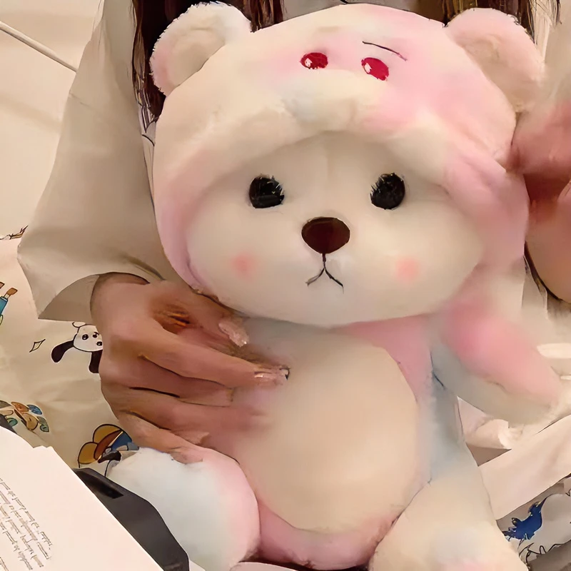 网红毛绒玩偶熊炫彩变装草莓熊超萌小熊公仔展示睡觉抱枕生日礼物