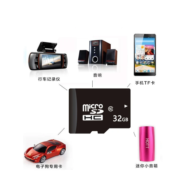 行车记录仪tf内存卡监控摄像头专用存储卡Micro sd储存卡