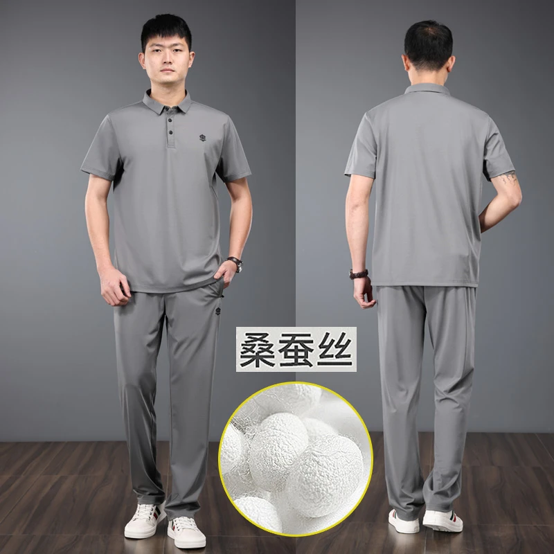 轻奢男士运动休闲套装夏季薄款桑蚕丝短袖polo衫宽松中老年两件套