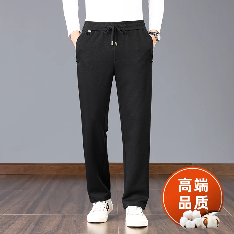 高品质男士纯棉运动休闲裤宽松直筒版型中年青年老年卫裤秋季棉裤