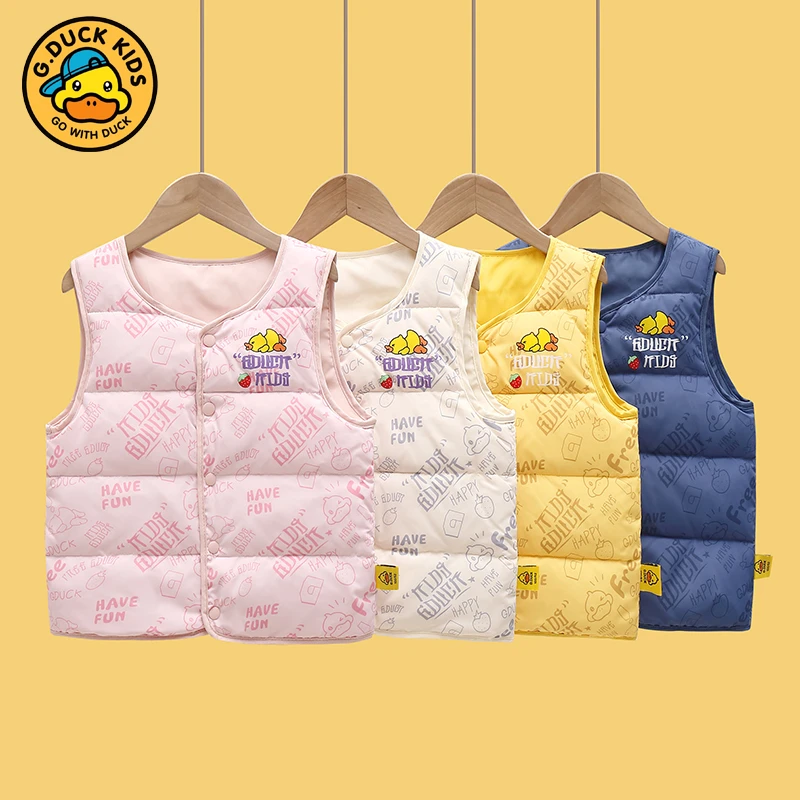 小黄鸭儿童羽绒马甲2023新款男童女童洋气坎肩中小童秋冬保暖马甲