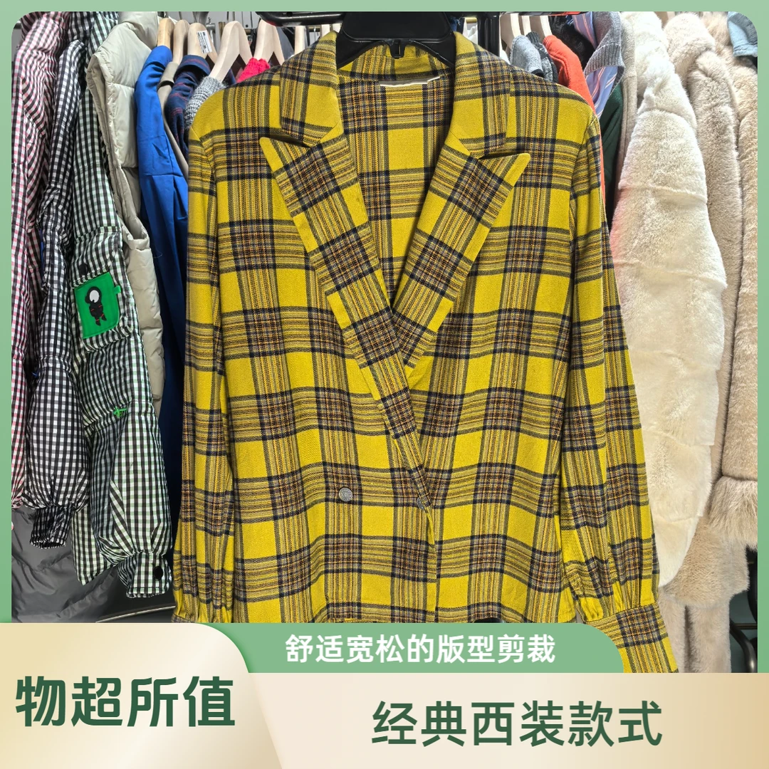 【直播链接】外贸尾单时尚宽松女装日韩单