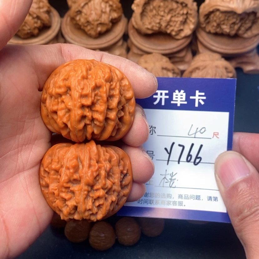 【闪购商品】桃核吊坠