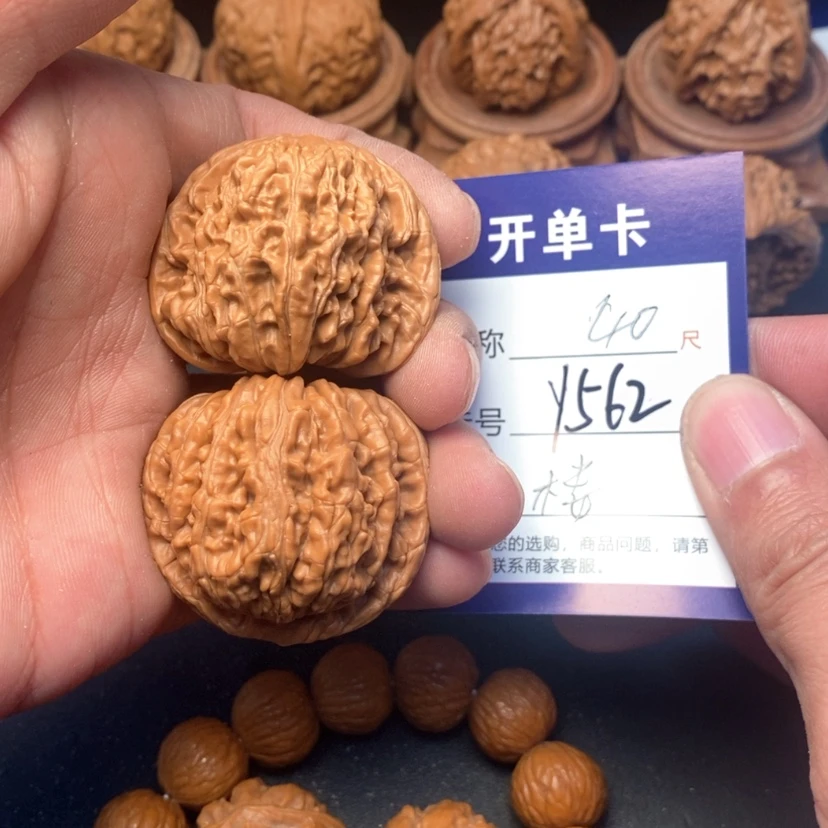【闪购商品】桃核吊坠