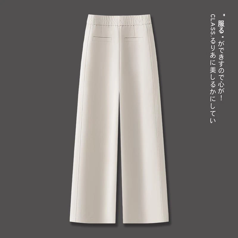 女装裤子女2024新款秋冬直筒裤宽松显瘦西装裤郑州女裤窄版阔腿裤