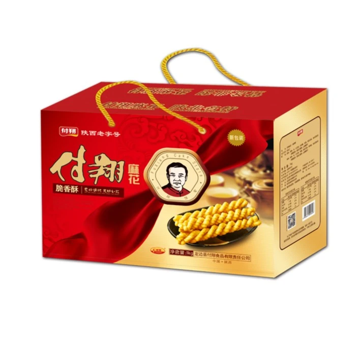 【中秋购】酥脆香酥小麻花 原味或咸味100gx10袋