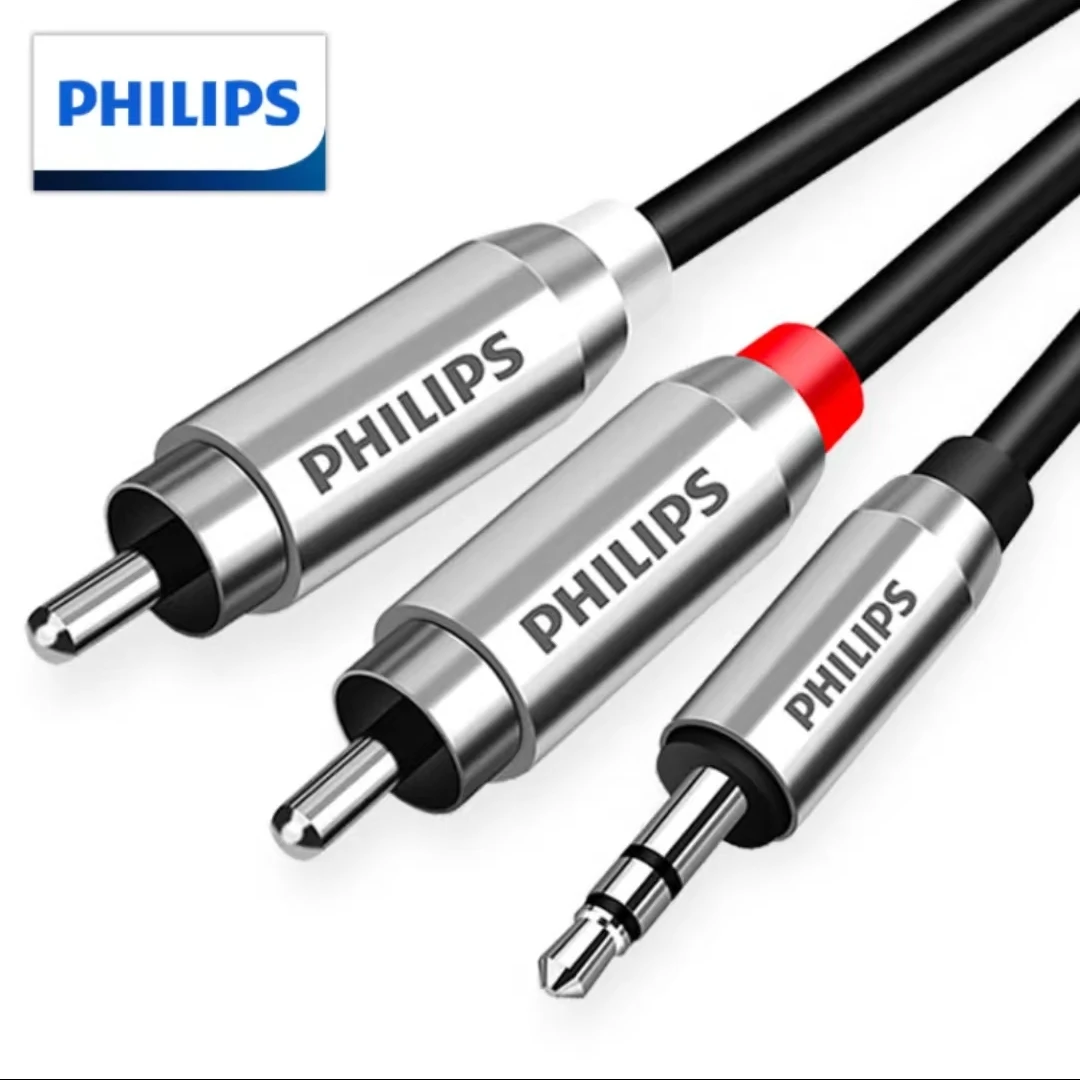 95新 Philips/飞利浦 10米3.5mm转双莲花一分二音频线