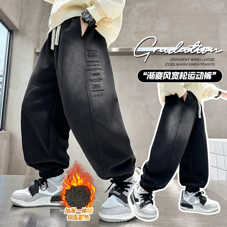 男童加绒裤子秋冬款2025新款大童加厚冬季男孩一体绒儿童针织卫裤