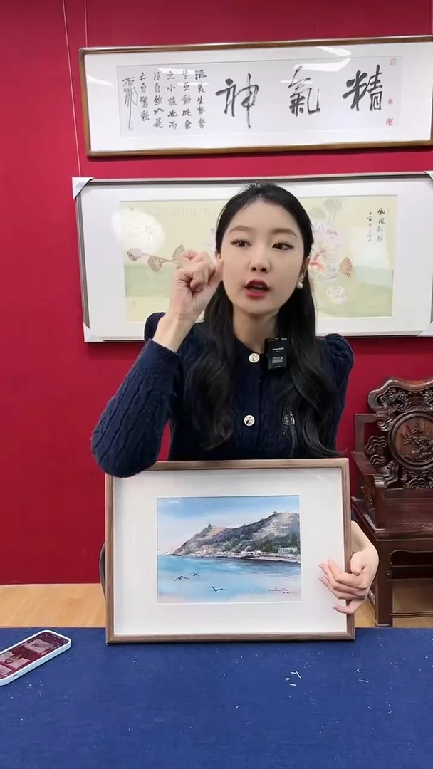 【闪购商品】绘画林涛 崂山海边 32*43cm