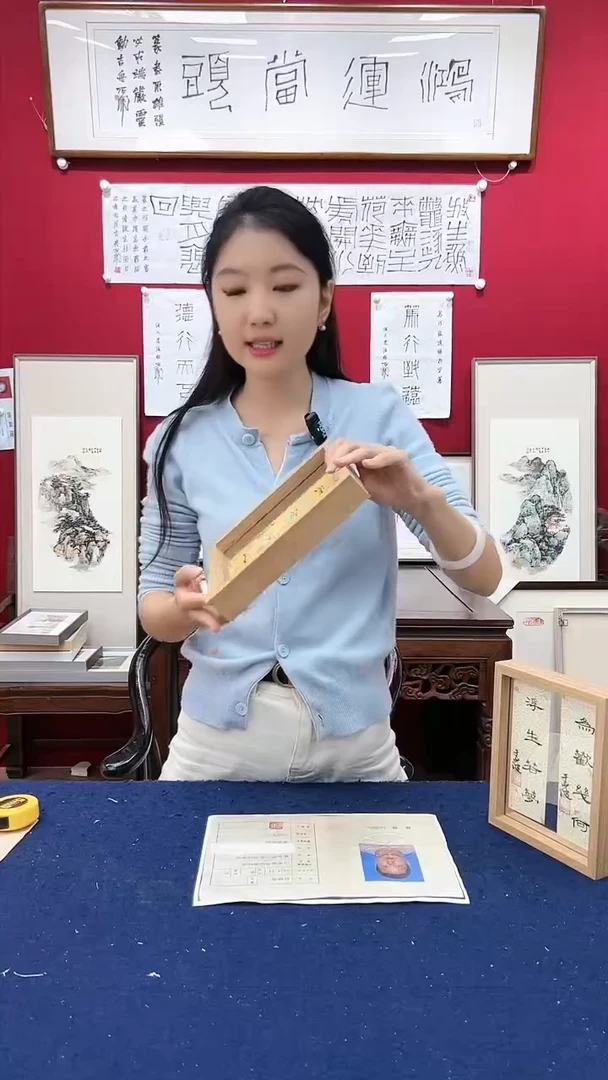 【闪购商品】绘画于少波《行有所止》书法带框