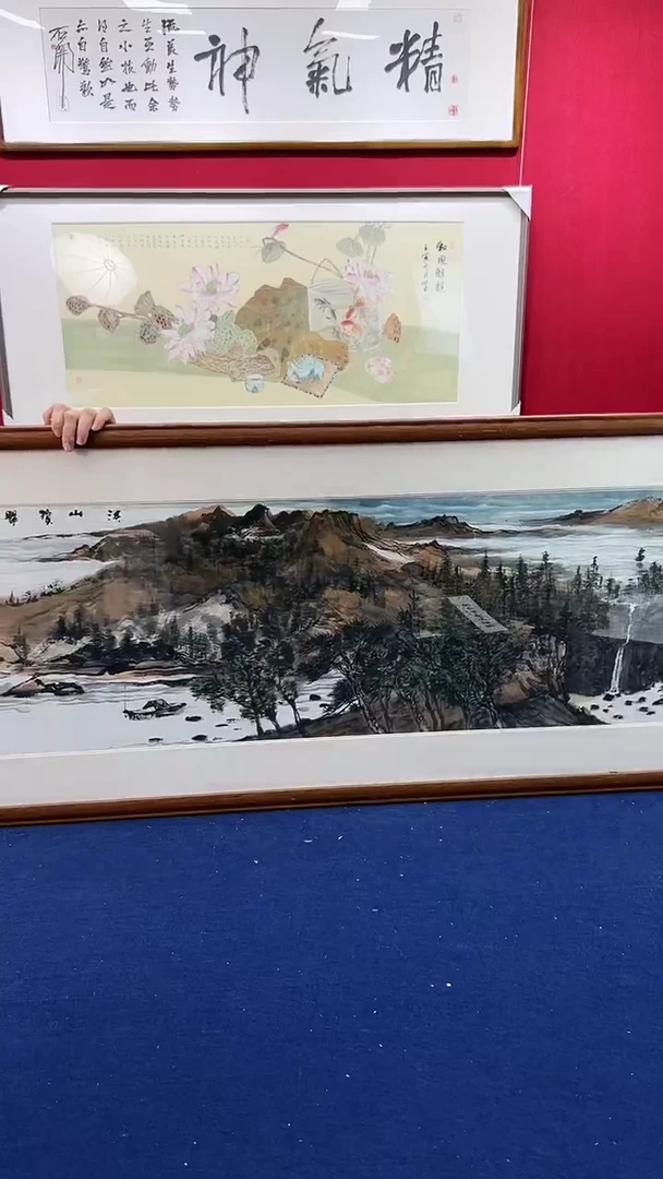 【闪购商品】绘画相瑞军 溪山积翠 170*53cm