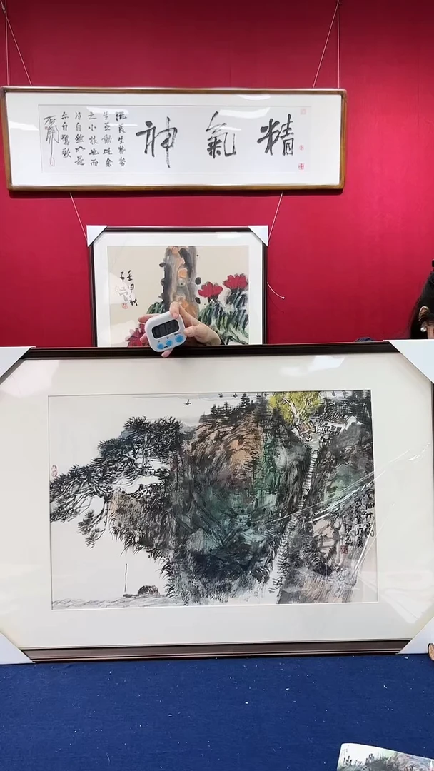 【闪购商品】绘画相瑞军 溪山  88*58cm