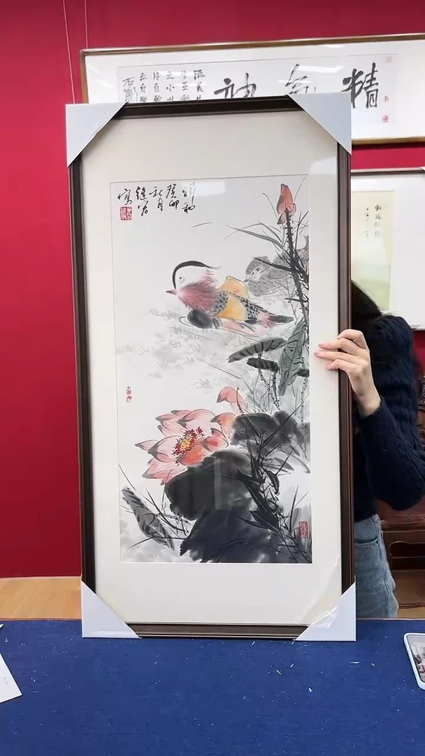 【闪购商品】绘画单继宏 祥和 48*93cm