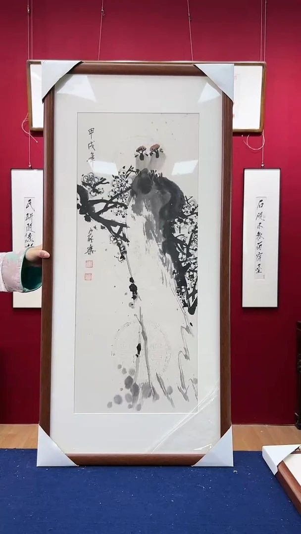 【闪购商品】绘画裴家乐 梅花图 49*103cm