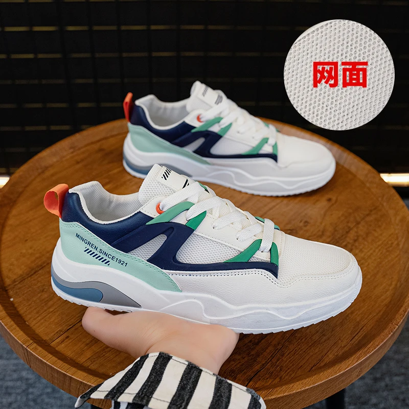 2025新款男士休闲鞋潮流百搭男鞋低帮板鞋小白鞋运动潮鞋学生鞋子