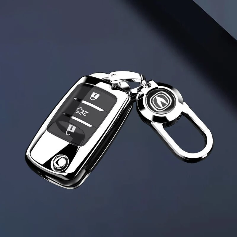 长安 CS35折叠钥匙套专用保护新款12外壳14车扣16包17男女士2015