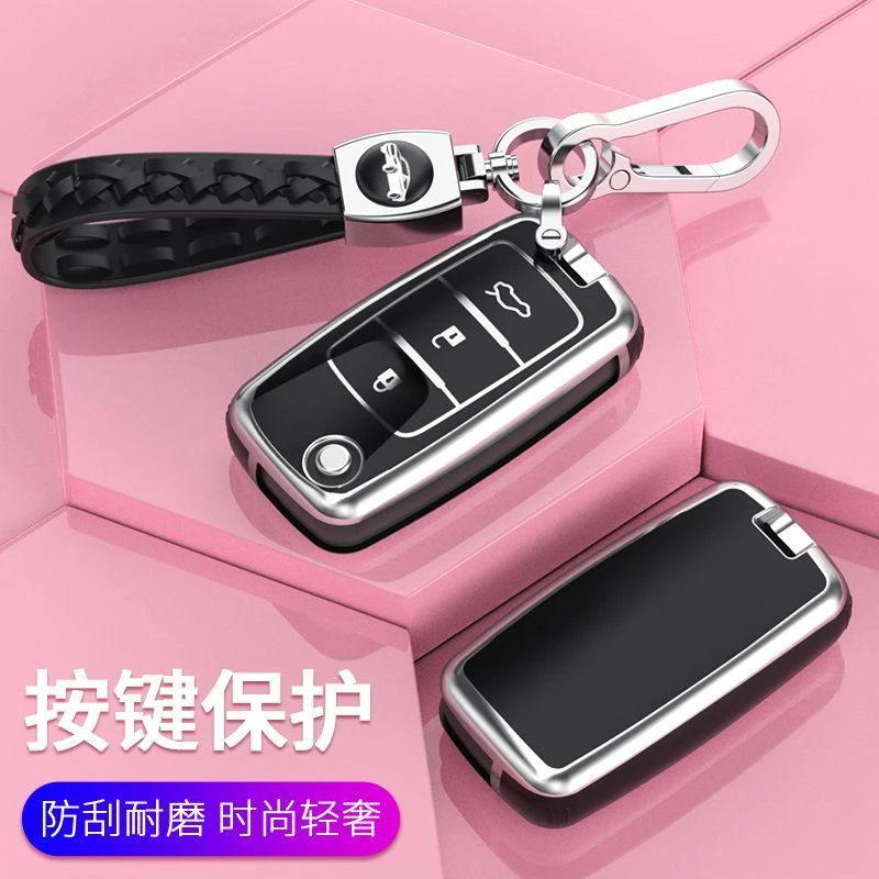 适用东风菱智PLUS钥匙套风行S50装饰壳T5景逸S60汽车改装M7男扣EV