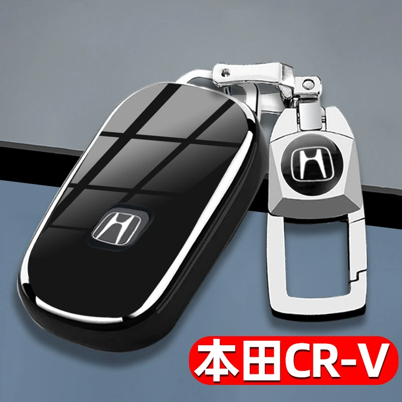 适用本田CRV钥匙套24新款锋尚版CR-V混动车专用遥控包25壳扣保护