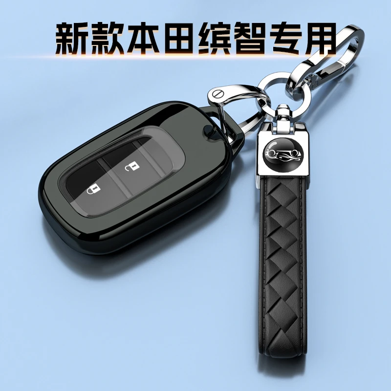 零唯2023款本田缤智钥匙套专用高档次车扣豪华版保护壳包科技版男
