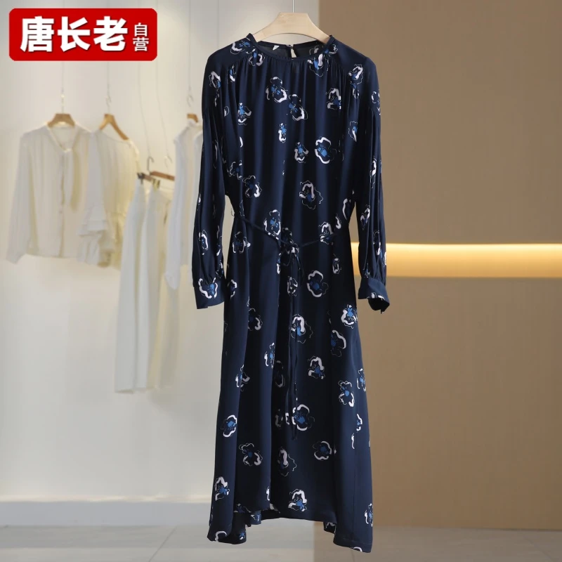 【唐长老自营】78573女装气质长裙圆领休闲复古显瘦优雅连衣裙B