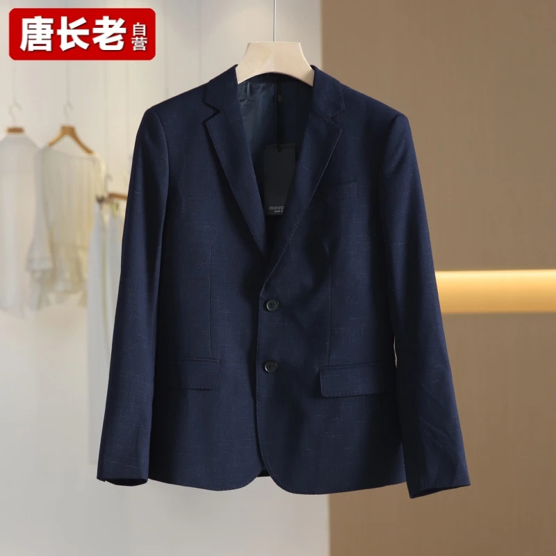【唐长老自营】货号62890男装新款外套JJ51-11