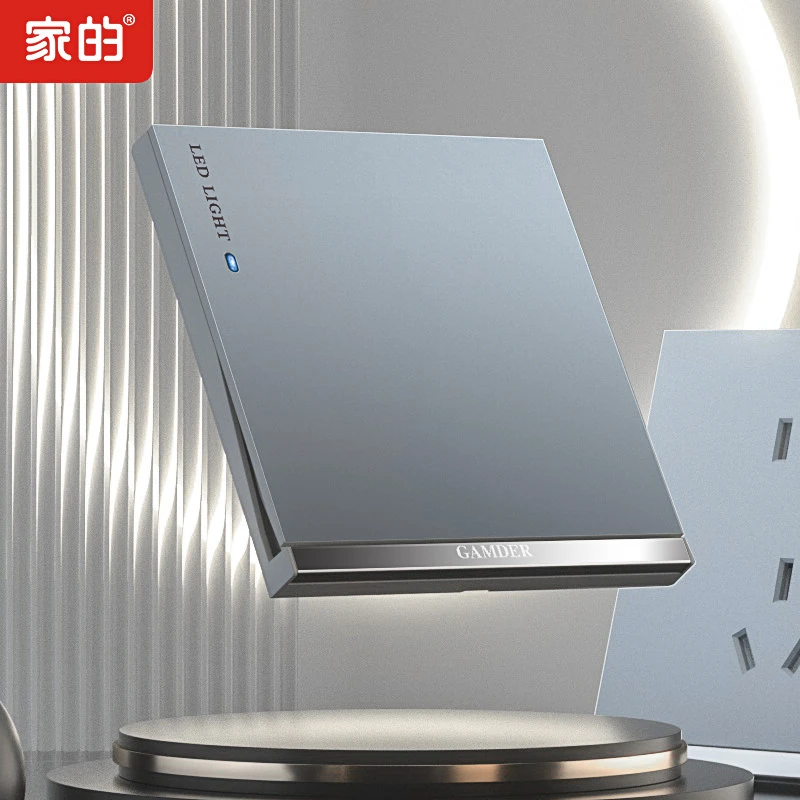 GAMDER/家的砂银灰联体开关插座 连体开关面板十孔酒店别墅插座V7