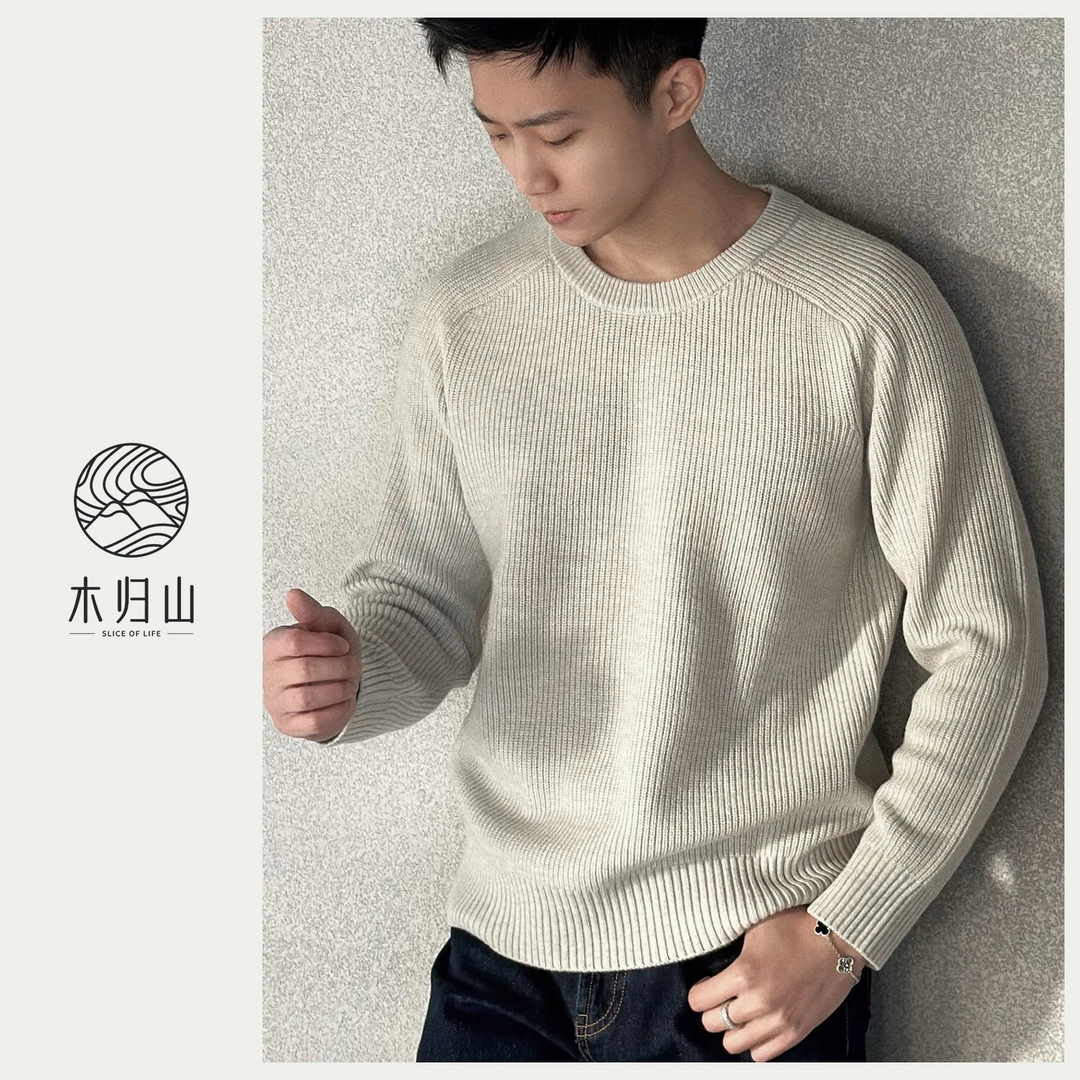 「木归山  预售」BC英式罗纹美利奴加厚衫男生内搭时尚长袖秋冬潮流