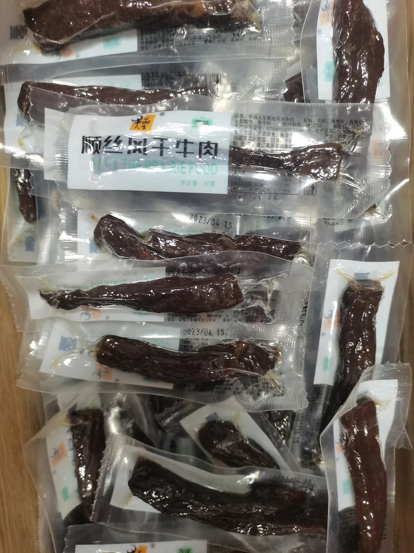 手撕风干牛肉干 内蒙特产 采用草原黄牛肉7成干 牛品人生