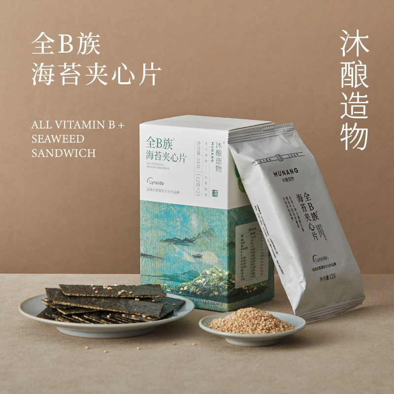 沐酿造物沐酿造物全B族海苔夹心片紫菜法国乐斯福合作儿童零食