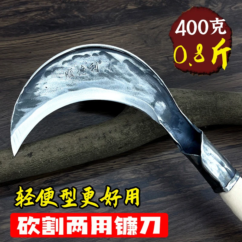纯手工锻打锋利镰刀轻便型柴刀户外钓鱼专用割草刀农用砍树枝弯刀