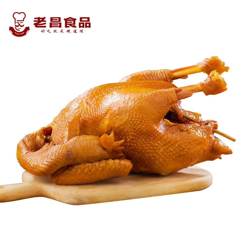 手撕麻椒鸡（约1100g）