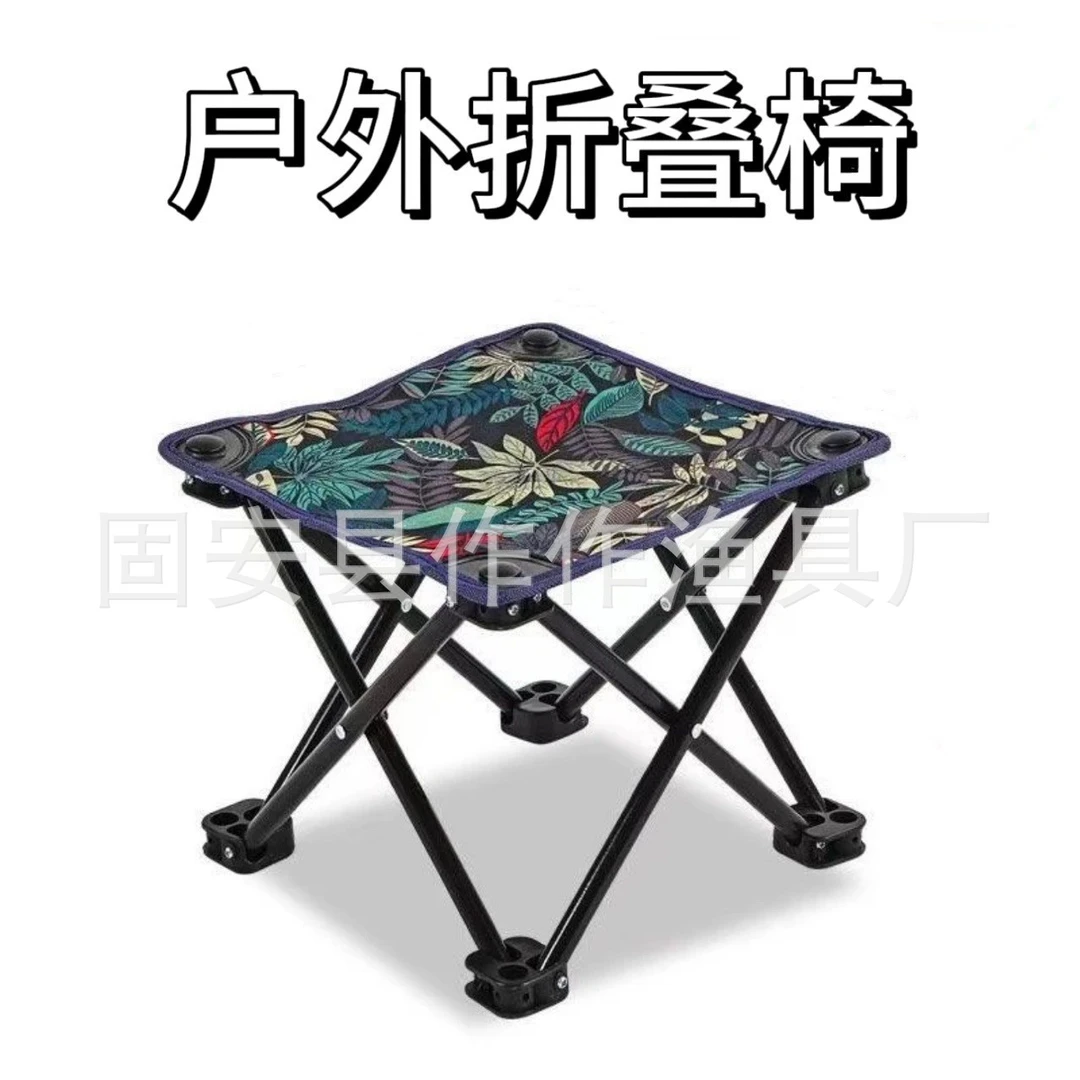 折叠椅子家庭玫瑰便携式休闲椅户外椅折叠平凳椅野营椅子家庭玫瑰