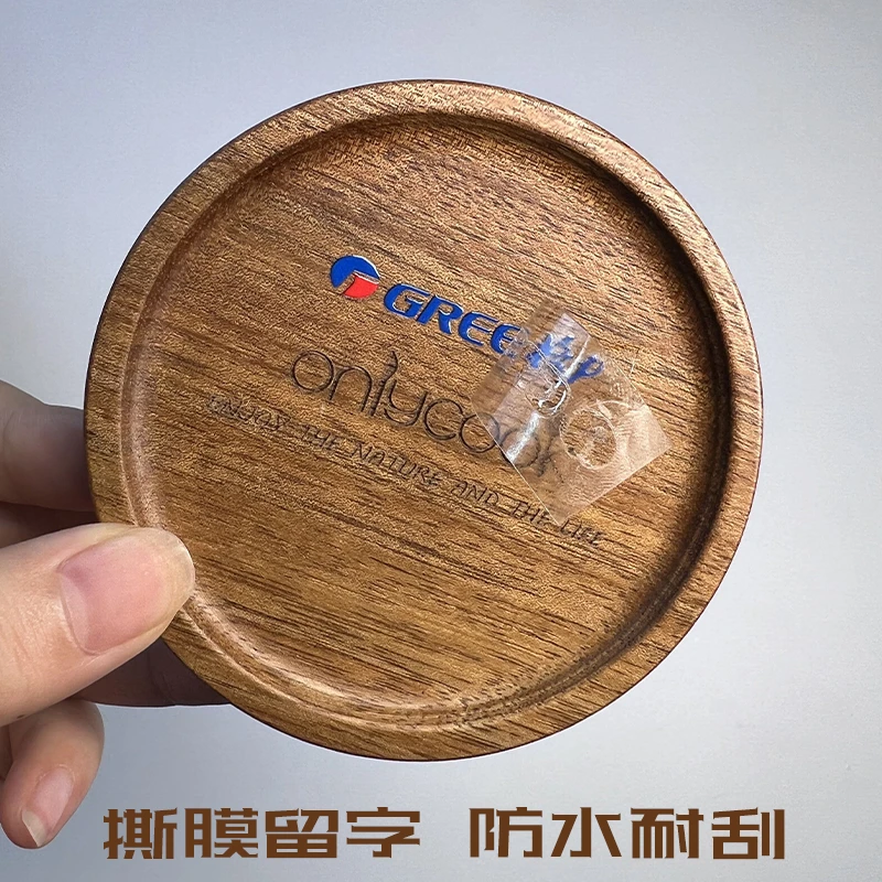 水晶标UV转印贴撕膜留字防水镂空透明不干胶贴纸logo标少量定制