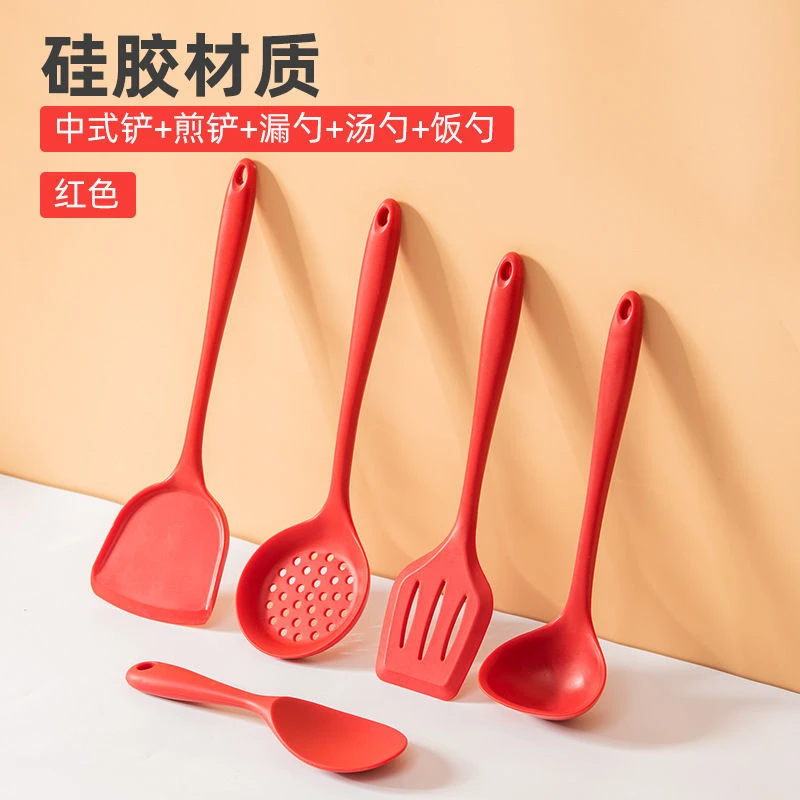 【浮力宠粉】喜庆红不粘锅专用硅胶锅铲汤勺耐高温家用厨具防烫