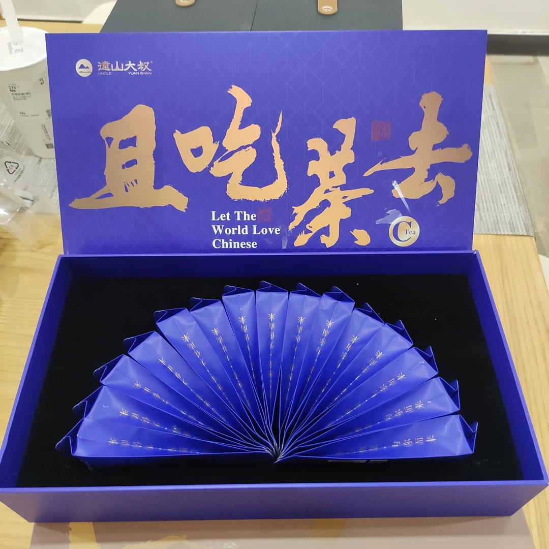 远山大叔  正岩肉桂15泡  120克