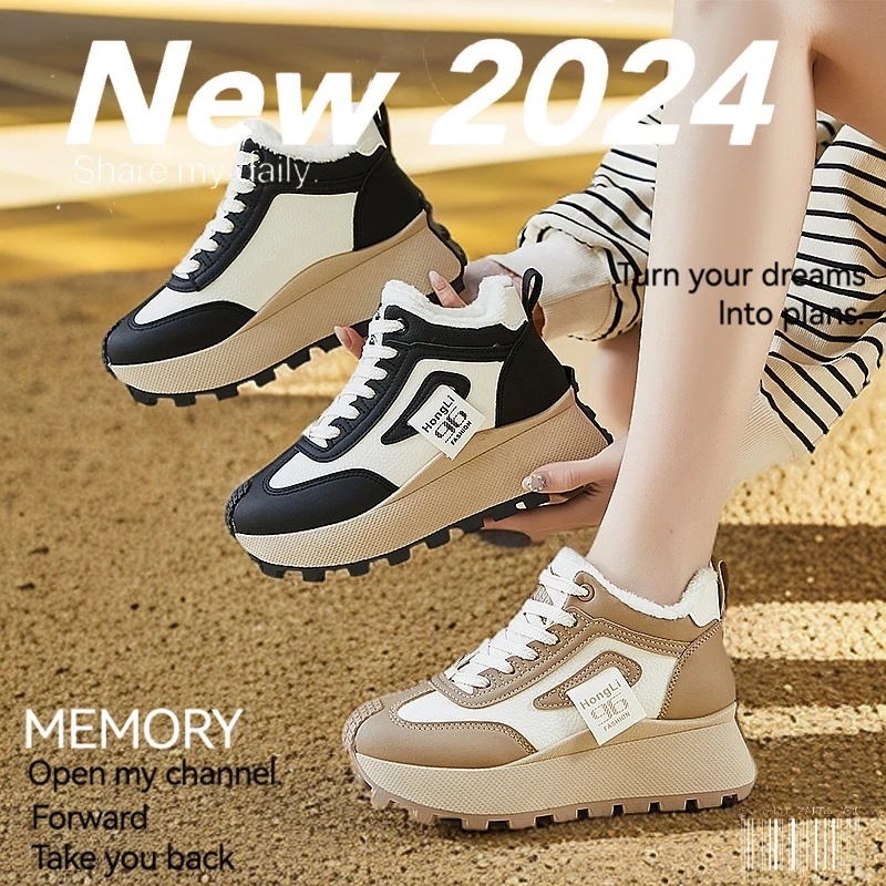 加绒保暖女鞋棉鞋女士老爹鞋休闲短靴雪地靴女款2024爆款洋气百搭