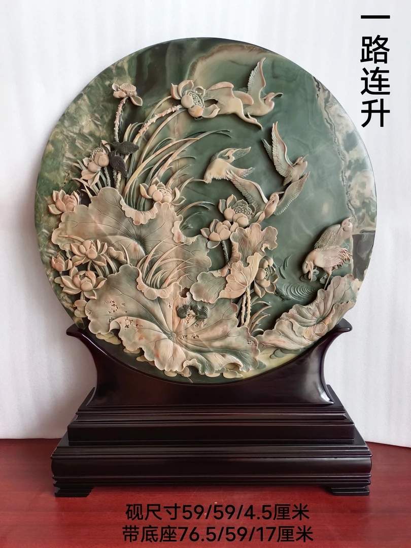 文房四宝攀枝花苴却砚厂家直销砚台摆件天然原石色彩雕刻包邮