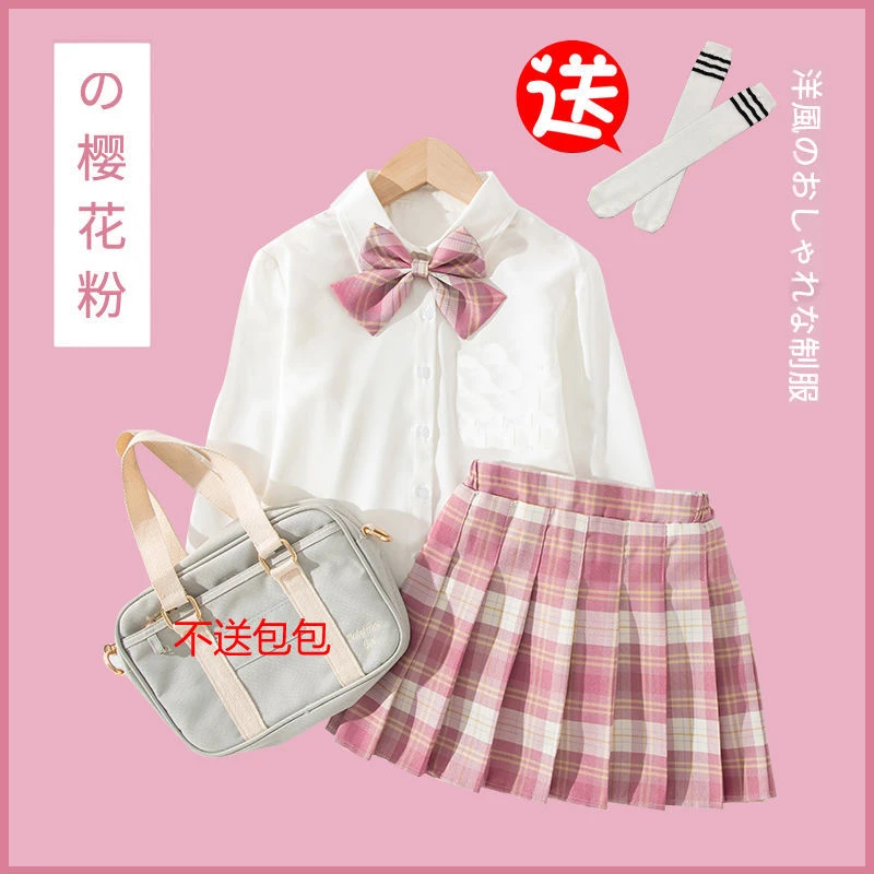 女童半身裙jk裙制服裙套装正版中大童小学生春夏季儿童学院风裙子