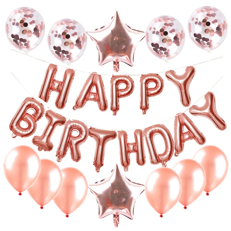 生日快乐气球套装生日派对装饰18寸五角星铝膜亮片气球