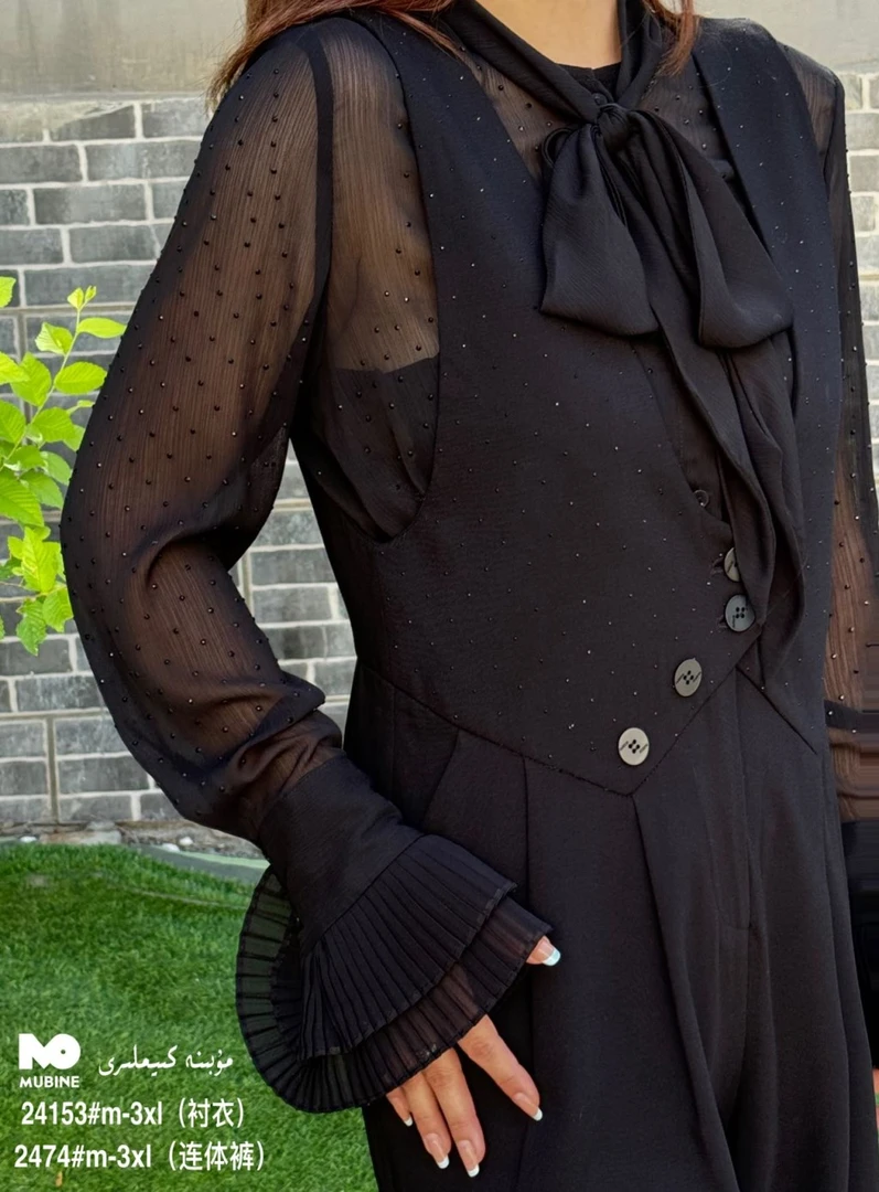 穆碧娜穆碧娜黑色烫钻领带衬衣