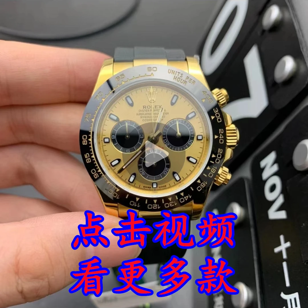 手表名匠八针月相康卡斯全自动男士手表40mm